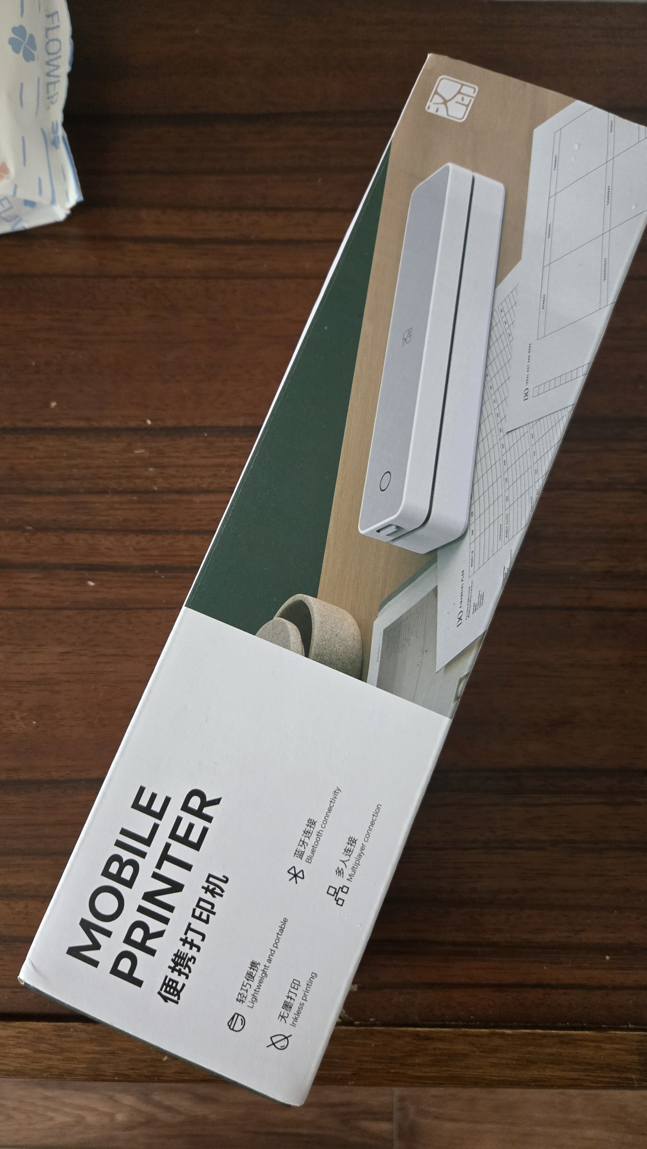 汉印（HPRT）MT610家用作业错题打印机 手机蓝牙无线迷你便携小型A4学生用 黑白试卷整理拍照扫描热敏学习机 实拍图