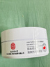同仁堂眼膜贴眼袋提拉紧致淡化细纹抗皱泪沟黑眼圈眼袋贴60片 实拍图