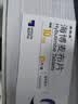 【原研药】赛斯美 海博麦布片10mg*7片*2板/盒 3盒装 实拍图