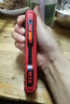 飞利浦（PHILIPS）老年机4G全网通老人手机超长待机大声音大字体按键大屏老年人专用机学生直板备用功能E6508A绚丽红 实拍图