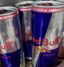 红牛Red Bull B维族生素功能运动饮料含800mg牛磺酸250ml*24罐 实拍图