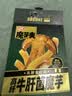 卫龙 素毛肚 高纤牛肝菌【黑金】魔芋爽350g 魔芋零食 休闲解馋 实拍图