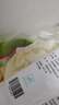 和蓉汇牛黄喉1斤装 冷藏火锅食材麻辣烫爽脆牛心管黄喉生鲜 固形物≥60% 实拍图