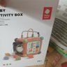 babycare六面盒多功能宝宝玩具形状配对认知积木屋节日送礼光栅红生日礼物 实拍图
