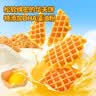 秋田满满儿童早餐零食高钙鲜奶山药小面包360g原味南瓜味蓝莓味 源头直发 实拍图