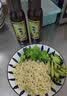 百利 藤椒风味油醋沙拉汁 0脂肪0蔗糖 蔬菜沙拉酱 250g 实拍图