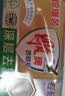 雕牌洗衣皂青柠飘香肥皂洗衣透明皂202g家庭装242g一箱深层去渍228g*2 202g*2雕牌皂 实拍图