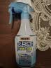小林制药（KOBAYASHI）运动鞋除臭剂喷雾250ml日本进口去异味消臭喷剂鞋袜防臭热门商品 实拍图