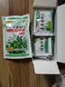 王老吉广东凉茶颗粒(无蔗糖)1g*20袋 清热降火祛湿凉茶冲剂上火喉咙疼口干尿黄防暑 实拍图