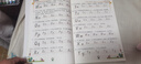 深圳小学英语沪教牛津版同步字帖描红本 棍棒体/手写体/衡水体一二三四五六年级上册第1课堂 四年级上【衡水体】 实拍图