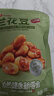 良品铺子 牛肉味兰花豆120g 坚果炒货 休闲零食干果小吃豆类蚕豆 实拍图