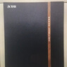 科大讯飞智能办公本X3/X3Pro【全国85折】10.65英寸语音转写会议电子书阅读器墨水屏电纸书电子笔记本 配件-X3原装电磁笔 实拍图