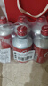 可口可乐（Coca-Cola）子弹头可乐日本原装进口日版可口可乐碳酸饮料汽水铝罐300ml*6瓶 实拍图