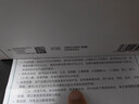 可复美医用皮肤液体敷料补水次抛状创面护理28支 实拍图