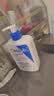 适乐肤（CeraVe）C乳473ml（男士女士生日礼物保湿补水乳液身体乳面霜张凌赫同款） 实拍图