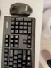 联想（Lenovo）KM210键盘鼠标套装 有线键鼠套装 全尺寸商务办公  笔记本电脑键盘台式机一体机 黑色 实拍图