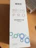 镜特舒 硬性接触镜冲洗液冲洗型pro OK镜专用护理 360ml 实拍图