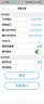 瑞迈特N5AH（中号/M）通气面罩原装无创家用呼吸机各品牌通用 实拍图
