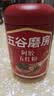 五谷磨房阿胶五红粉桃花颜红枣阿胶粉即食早餐冲饮代餐粉546g 实拍图