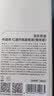 京东京造红酒塞抽真空瓶塞按压式抽气保鲜密封塞家用葡萄酒瓶塞中秋礼物 实拍图