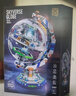 星涯优品儿童积木玩具拼装地球仪空间站科教模型拼插摆件6-12岁生日礼物 实拍图