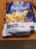 塔拉·额吉内蒙特产经典咸味奶茶奶茶粉400g 全新升级包装 伴手礼 实拍图