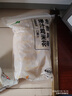 上鲜爆汁鸡米花盐酥鸡 净重3斤 鸡肉鸡块油炸鸡鸡米花半成品炸鸡 实拍图