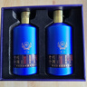 珍酒 【试饮小酒】佳品礼赠·小酒 酱香型白酒 大曲坤沙 53度 100mL 2瓶 佳品礼赠小酒单盒 实拍图