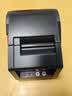 佳博（Gprinter）GP3120TUC热敏标签打印机 电脑版 标签/小票一机搞定 奶茶标签收银小票超市零售电商标签机 实拍图
