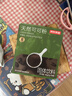 京东京造 天然生可可粉150g（5g*30袋）未碱化烘焙热巧克力冲饮小包 实拍图