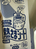 小林制药（KOBAYASHI）医用退热贴成人16片退烧贴高热发烧降温贴流感防护原装进口 实拍图