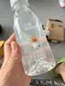 光合星球儿童电解质水运动补水天然电解质补充饮料果汁288ml*4（含赠1瓶） 实拍图