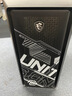 微星（MSI）暗黑骑士Codex i9 13900F/RTX5060/32G/1T 国家补贴电竞游戏设计师台式电脑主机整机 实拍图