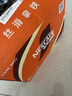 雀巢（Nestle）即饮咖啡 丝滑拿铁口味 咖啡饮料 268ml*15瓶 实拍图
