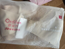 Ordifen无痕隐形抹胸夏无肩带内衣女粉底液文胸桑蚕丝裹胸防滑结婚纱专用 实拍图
