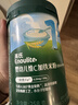 英氏婴幼儿米粉维C加铁DHA+ARA米粉228g营养宝宝辅食加铁米糊6月+ 实拍图
