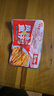 东江清水鱼味零食大礼包480g 香辣味 鱼鱼相伴  鱼仔鱼块鱼排 湖南特产 实拍图