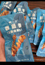 周黑鸭 周小伴 面筋卷 孜然烧烤味零食 孜然辣条 真空小包装160g 实拍图