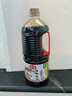 海天海鲜酱油1.28L 0防腐一级酿造 蒸鱼炒菜调料凉拌红烧自然鲜调味品 【囤货装】海鲜酱油1.75L 实拍图