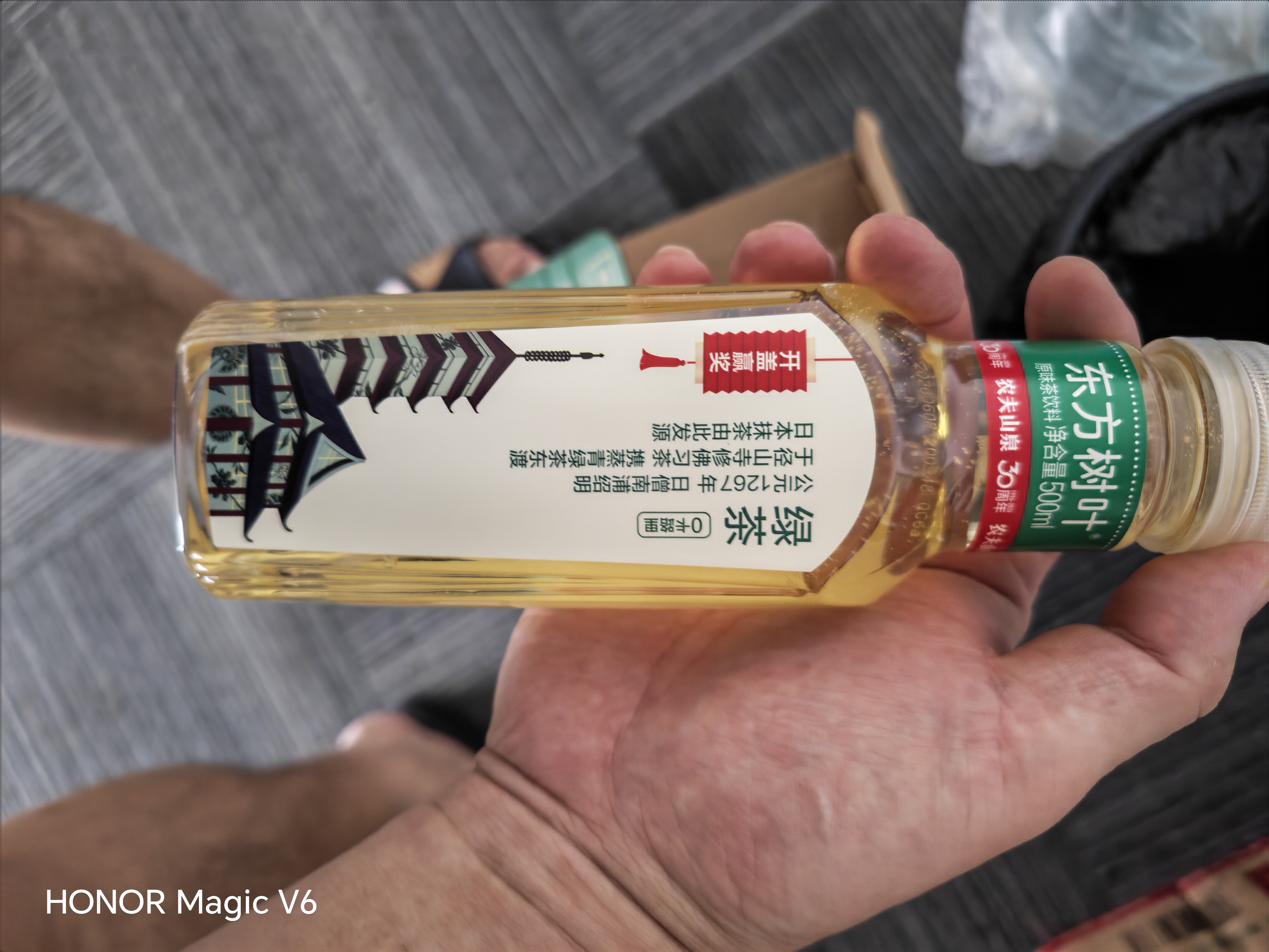 农夫山泉东方树叶绿茶500ml*15瓶无糖茶饮料0糖0脂0卡整箱装饮品 实拍图