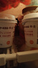 卡士（CLASSY.KISS）【全程冷链】原味鲜酪乳120g*6杯 低温酸奶 酸牛奶 风味发酵乳 实拍图