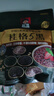 西麦低脂纯黑麦片1000g桶装 无糖代餐减肥减脂早餐食品无添加蔗糖 实拍图