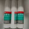 联苯苄唑溶液喷雾剂60ml*3治脚气药止痒脱皮烂脚丫真菌感染自营脚臭脚气克星喷雾剂起小水泡专用药软乳膏升级 实拍图