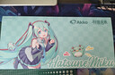 AKKO初音未来二次元IP联名电竞游戏108键客制化三模机械键盘全键热插拔键盘钢琴轴-绿色款1 实拍图