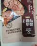 科尔沁酱卤牛肉牛腱子五香味180g 特产零食 腊味熟食菜肴 健身开袋即食 实拍图