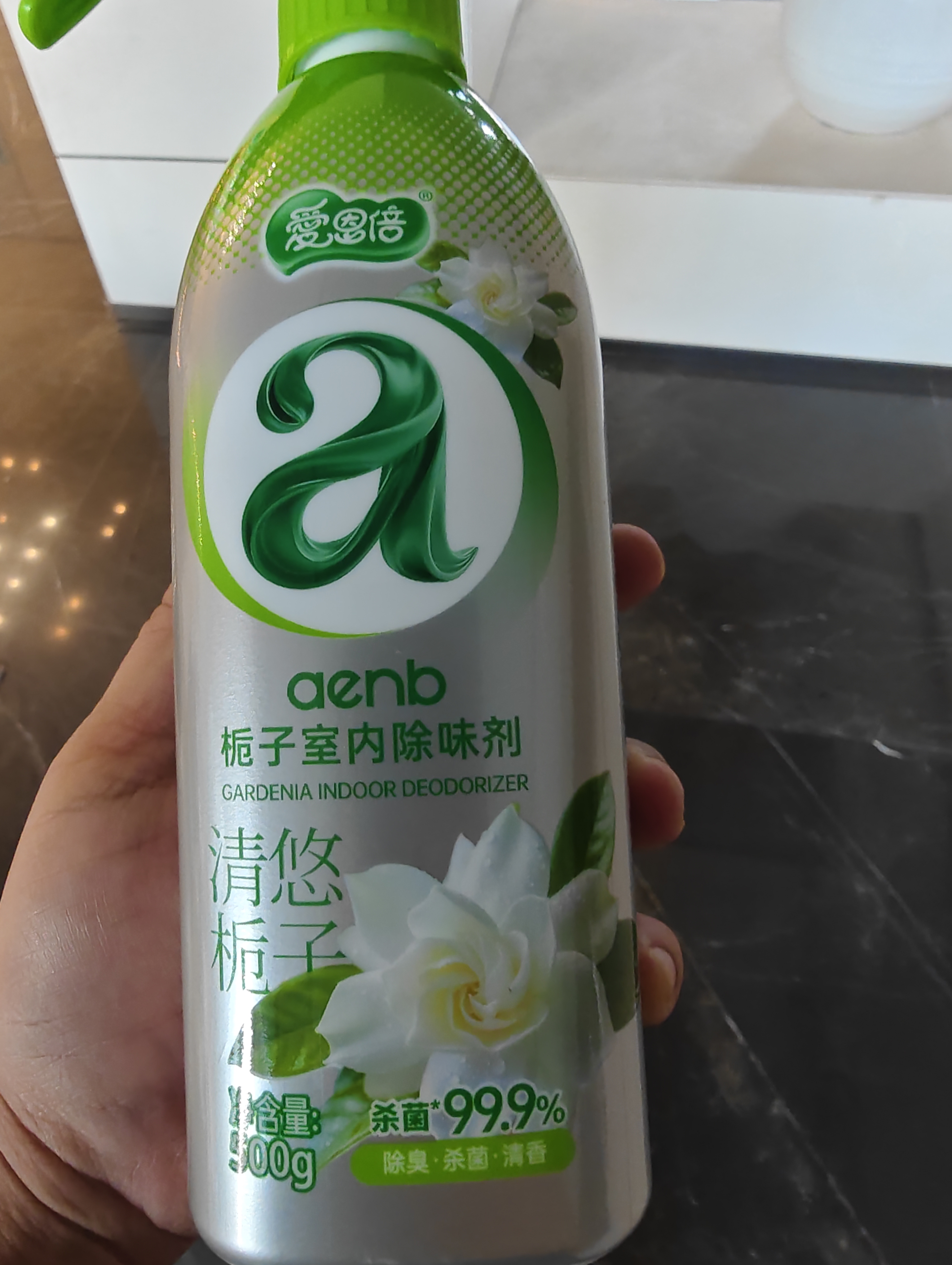 爱恩倍空气清新剂香氛除臭喷雾500g*2瓶去除老人卧室烟味宠物异味 实拍图