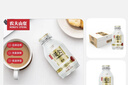 农夫山泉 炭仌咖啡 拿铁 即饮咖啡铝罐270ml*15瓶 纸箱装 实拍图