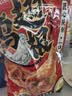 三只松鼠奥尔良小鸡腿12根袋装休闲零食鸡肉熟食肉脯约270g鸡翅根 实拍图