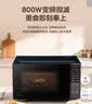 美的（Midea）家用一级能效变频微波炉800W速热省电 12项智能菜单 钻石背板易洁PM20M3 实拍图