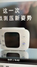 鱼跃（yuwell）行业销冠腕式电子血压计YE8800AR医用高精准测量血压仪器家用礼物 实拍图